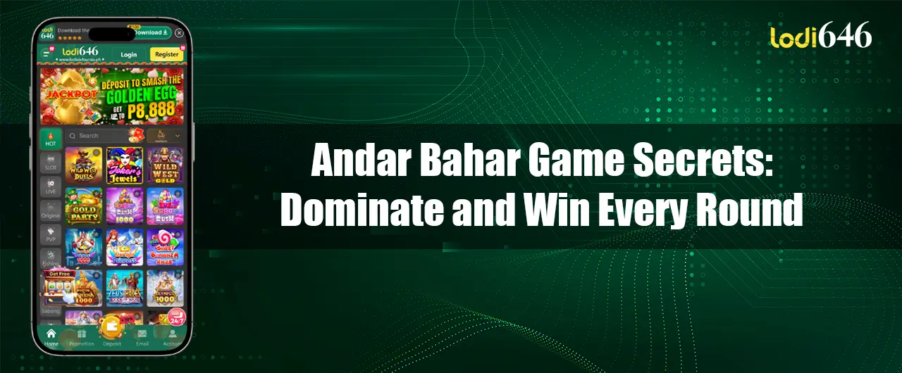 andar bahar