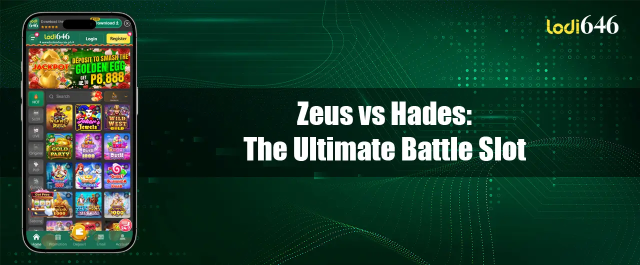 zeus vs hades